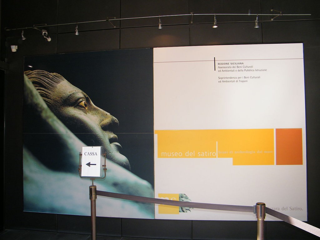 Il Museo del Satiro: troppi dipendenti, pochi visitatori