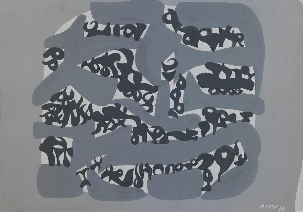 A Lipari la Sicilia nell’arte contemporanea