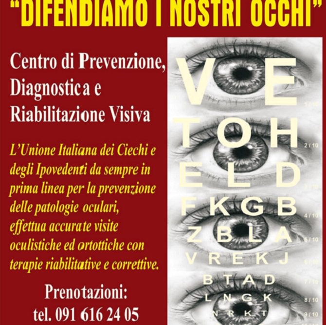 Venerdì 17 inaugurazione del centro di prevenzione e riabilitazione visiva di Palermo