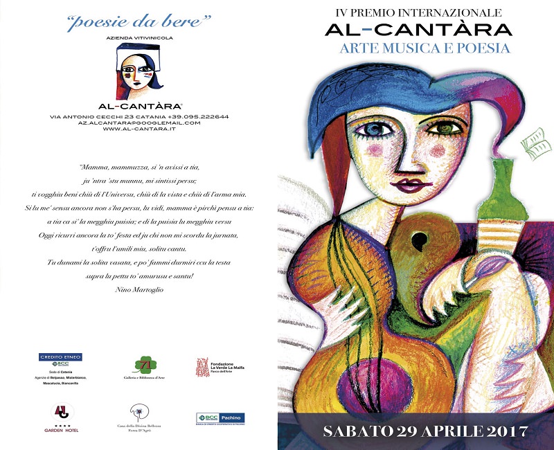 IV Premio Internazionale Al-Cantàra: in scena arte, musica e poesia