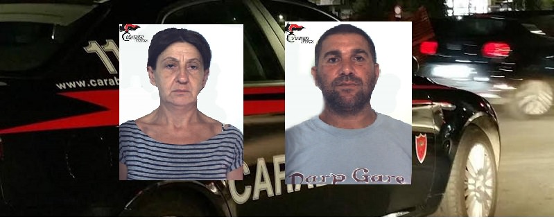 Succede a Messina a provincia: 24 agosto POMERIGGIO