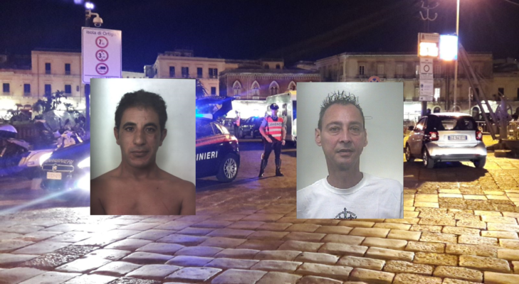 Succede a Siracusa e provincia: sabato 4 agosto POMERIGGIO
