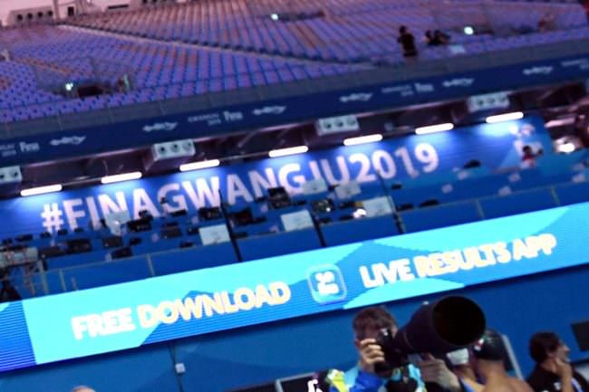 CROLLO IN UNA DISCOTECA, FERITI ALCUNI ATLETI DEI MONDIALI DI NUOTO