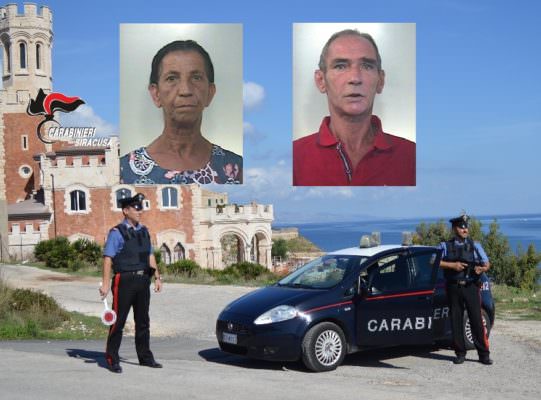 Succede a Siracusa e provincia: 24 luglio POMERIGGIO