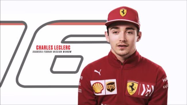 Leclerc “A Austin necessario un bilanciamento ideale”