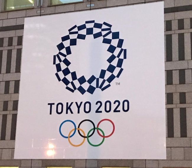 Olimpiadi a Tokyo dal 23 luglio all'8 agosto 2021