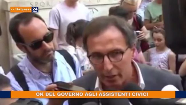 Tg News ore 13 – 26/5/2020