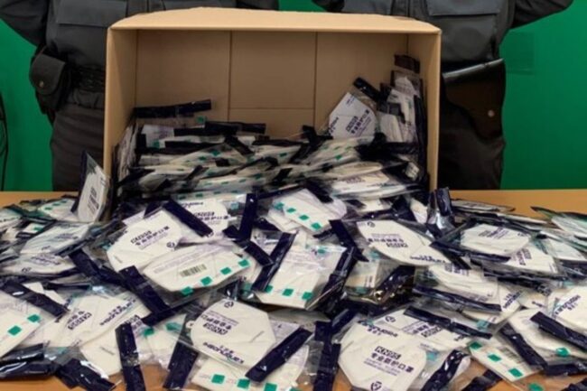 Mascherine Ffp2 non a norma vendute in farmacia: denunciato il titolare per frode