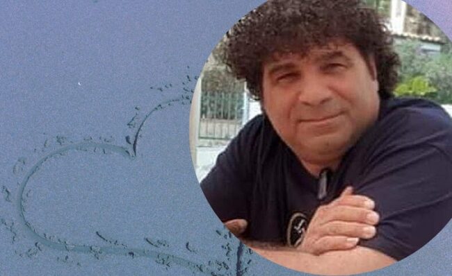 Raccolta fondi per la famiglia di Cono Calderaro, l’amato 56enne ucciso dal Coronavirus