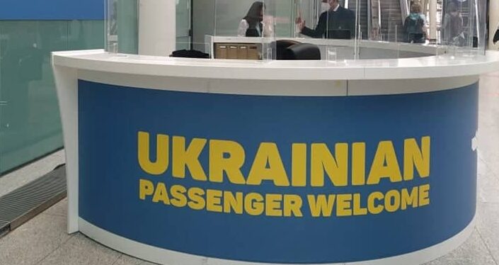 Guerra in Ucraina, l’aeroporto di Catania dedica un’accoglienza speciale ai profughi