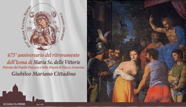 Il Velo di Sant’Agata a Piazza Armerina, quando