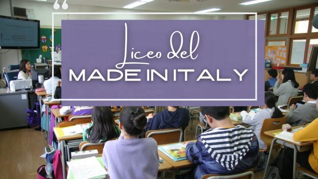 Il Liceo del Made in Italy sbarca in Sicilia, cos’è e quando comincia