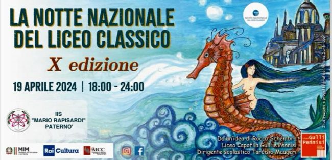La Notte dei Licei al Classico Rapisardi di Paternò. Tutto pronto per accogliere il 19 aprile