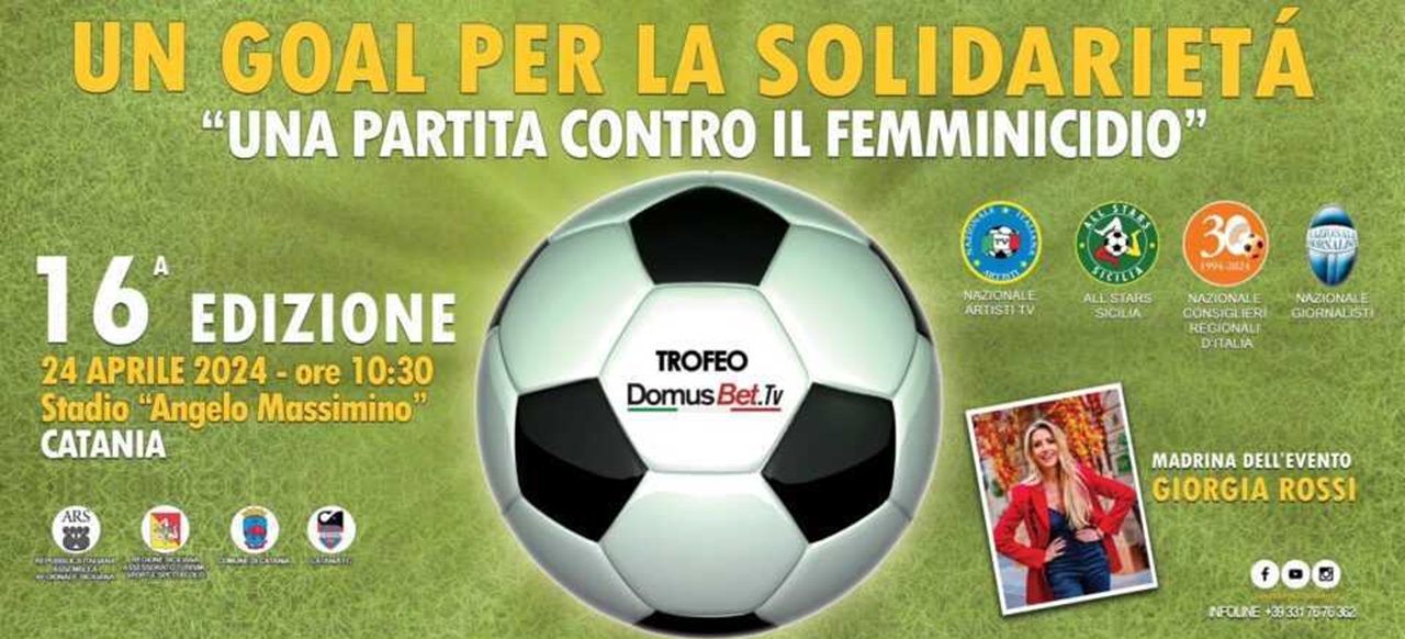 Catania, provvedimenti di circolazione in previsione de “Un goal per la solidarietà”