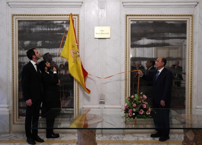Sala degli Specchi dedicata all’avvocato Maria Mattarella