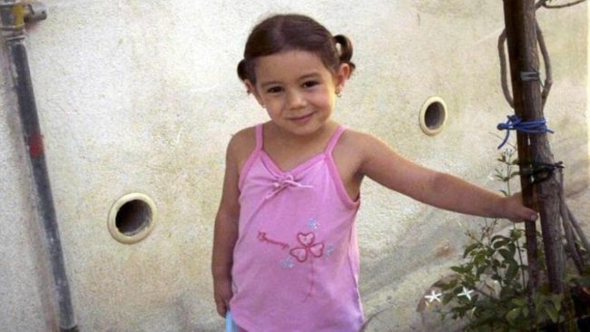 Denise Pipitone compie 25 anni, gli auguri dei genitori: “Non smetteremo mai di cercarti”