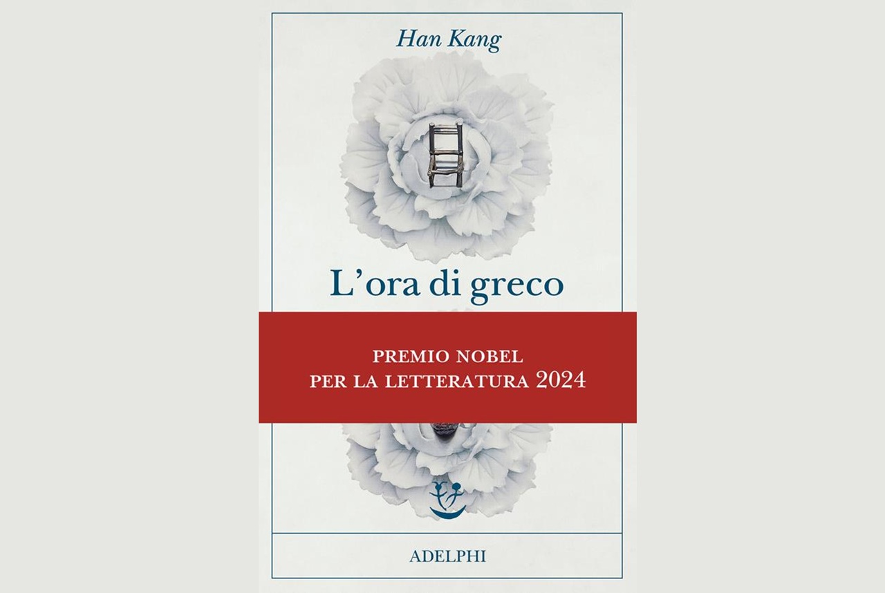 “L’ora di greco” di Han Kang