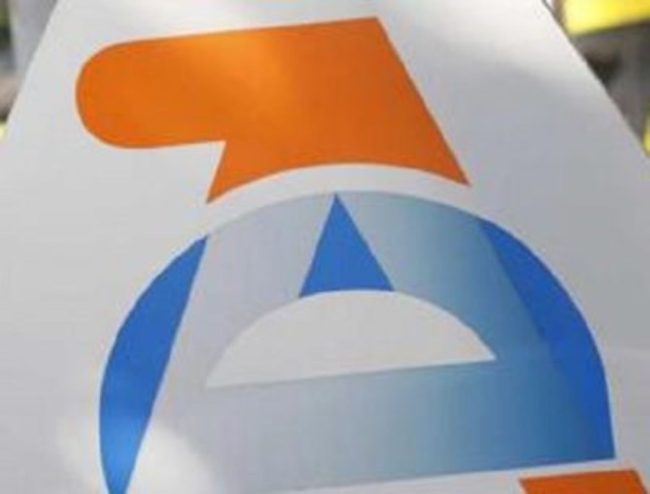 Rottamazione quater, ultimi giorni per presentare la richiesta