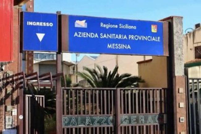 Messina, al via l’app “Continuità di cura”: aggiornamenti in tempo reale per i familiari dei pazienti