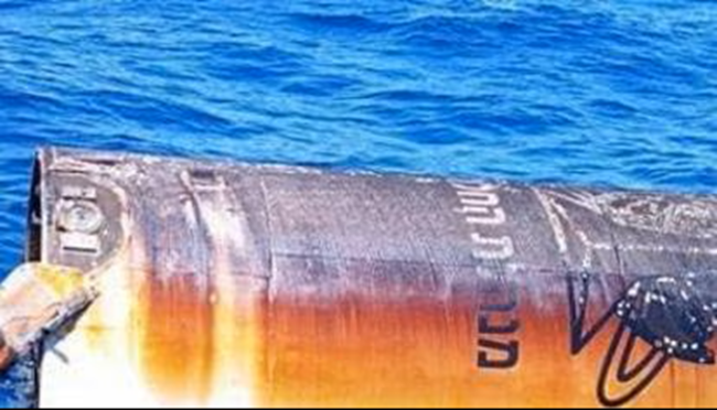 Trovato un relitto israeliano vicino Lampedusa