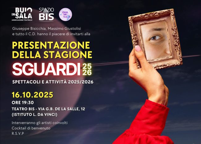 Sguardi Buio in Sala