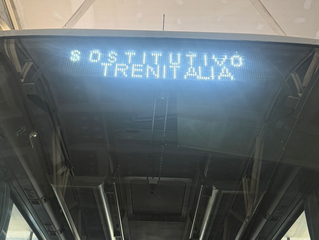 Ciclone Harry, noleggiatori locali esclusi da Trenitalia dopo l’emergenza