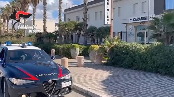 Operazione antidroga nel Messinese: 5 persone coinvolte