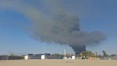 2ee0d031-b38d-495a-a99a-02f4437e96f5