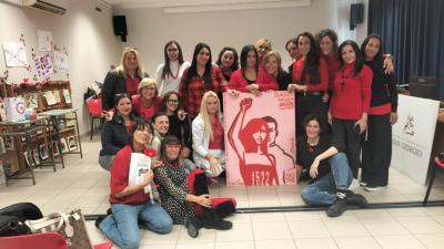 WhatsApp Image 2024-11-29 at 09.26.32